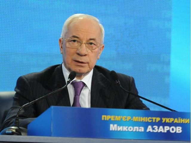 Украина имеет право прекратить подготовку подписания Соглашения с ЕС - Азаров