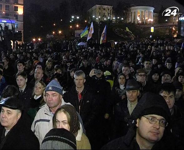 Активисты будут ночевать на Майдане, несмотря на дождь (Обновлено: фото)