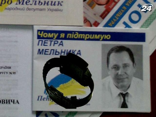 Правоохранители не разбираются в технике, от которой бежал Мельник Правоохранители не разбираются в технике, от которой бежал Мельник