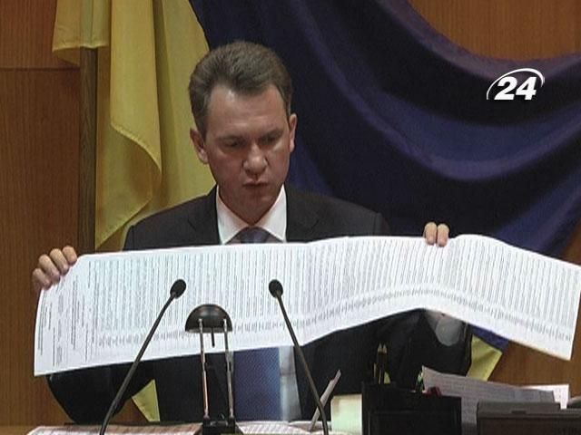 На довибори витратять до 20,5 млн гривень На довибори витратять до 20,5 млн гривень