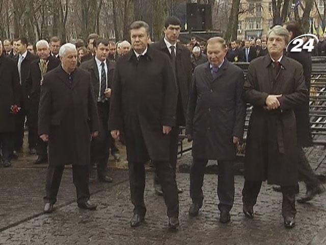 Янукович вшанував пам’ять жертв Голодомору Янукович вшанував пам’ять жертв Голодомору