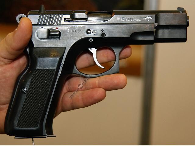 У Москві наркодилер обстріляв журналістів У Москві наркодилер обстріляв журналістів