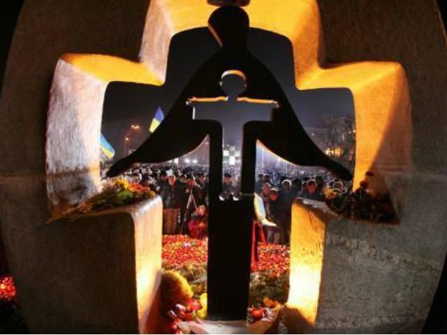 Людей не пускають на виставку, присвячену Голодомору, - "Батьківщина" Людей не пускають на виставку, присвячену Голодомору, - "Батьківщина"