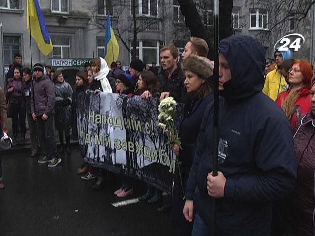 У Києві відбулася хода з нагоди 80 річниці Голодомору