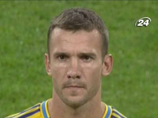 Мандрівний бомбардир - Андрій Шевченко Мандрівний бомбардир - Андрій Шевченко