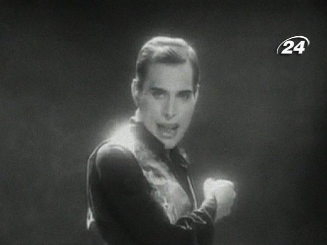 24 листопада - помер Фредді Мерк'юрі 24 листопада - помер Фредді Мерк'юрі