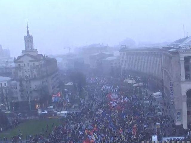 На Євромітинг зібралися 100 тисяч людей (Фотофакт)