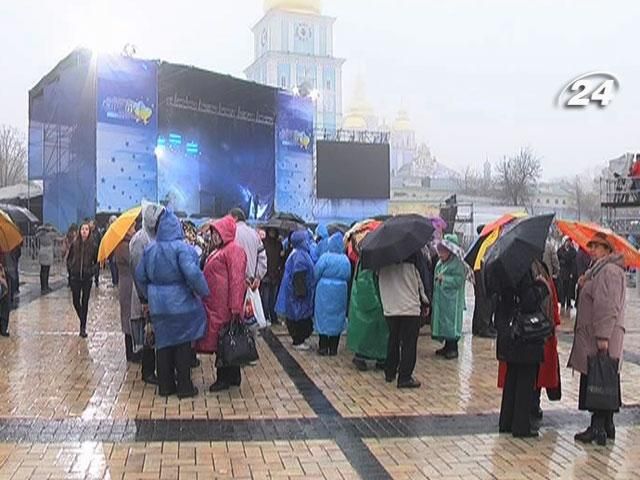 На Михайловской площади устроили "антиевромайдан"