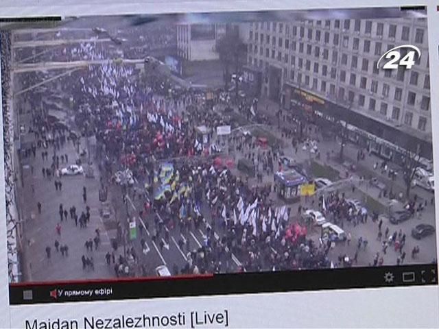 Еврокомиссар Фюле написал об украинцах в "Твиттер" Еврокомиссар Фюле написал об украинцах в "Твиттер"