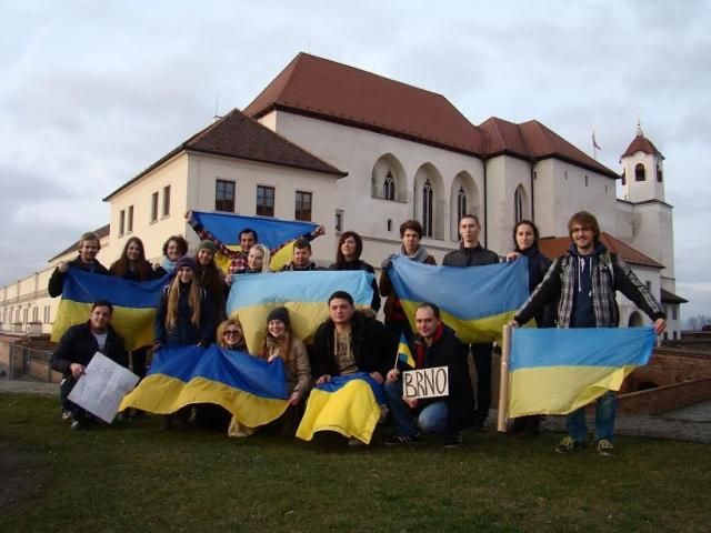Чеські студенти підтримують європейський вибір українців (Фото)