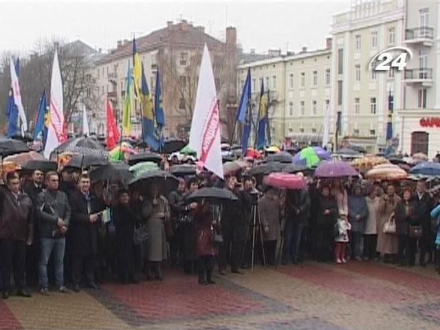 На Євромайдан у Тернополі прийшло 4 тисячі людей