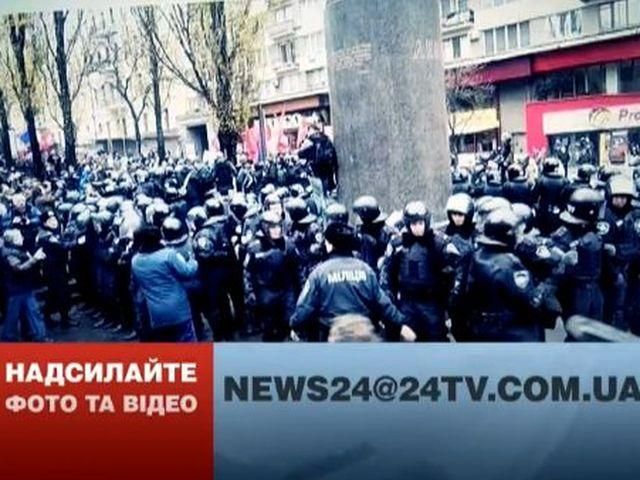 Діліться своїм відео з телеканалом новин "24" Діліться своїм відео з телеканалом новин "24"