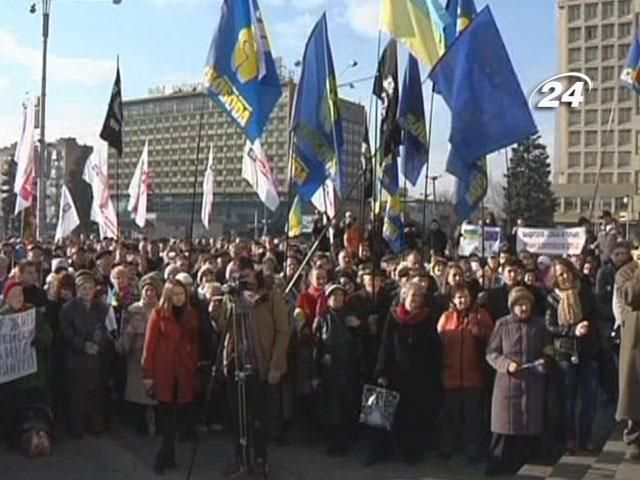 На митинг в Запорожье пришло около тысячи человек