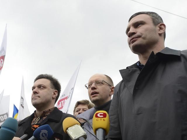 Оппозиция требует немедленно созвать внеочередное заседание парламента Оппозиция требует немедленно созвать внеочередное заседание парламента