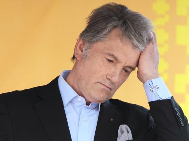 Україна неідеальна, однак Україну треба брати такою, якою вона є, - Ющенко Україна неідеальна, однак Україну треба брати такою, якою вона є, - Ющенко