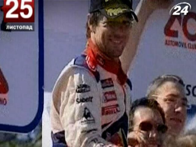 25 листопада Льоб виборов свій 6 титул 25 листопада Льоб виборов свій 6 титул