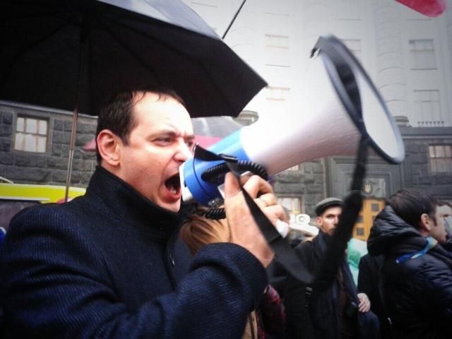 Пряма трансляція мітингу під Кабміном Пряма трансляція мітингу під Кабміном