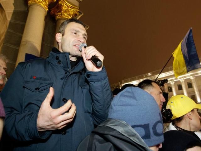 Протести будуть доти, доки не підпишуть Угоду про асоціацію, - Кличко Протести будуть доти, доки не підпишуть Угоду про асоціацію, - Кличко