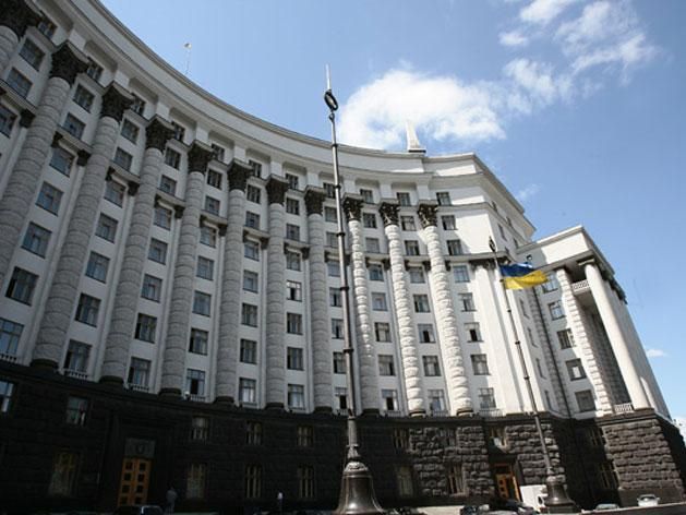 Проект постанови про недовіру Кабміну – уже в Раді Проект постанови про недовіру Кабміну – уже в Раді