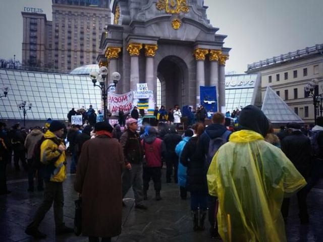 Евромайдан: очередной митинг запланирован на 18.00