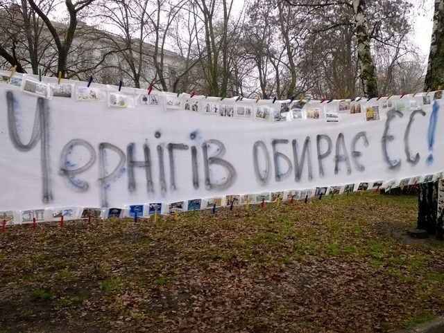 Участник черниговского Евромайдана пытался совершить самосожжение