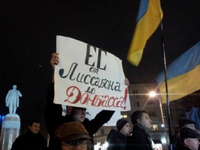 Євромайдан. Донеччани збирають підписи на підтримку Угоди з ЄС