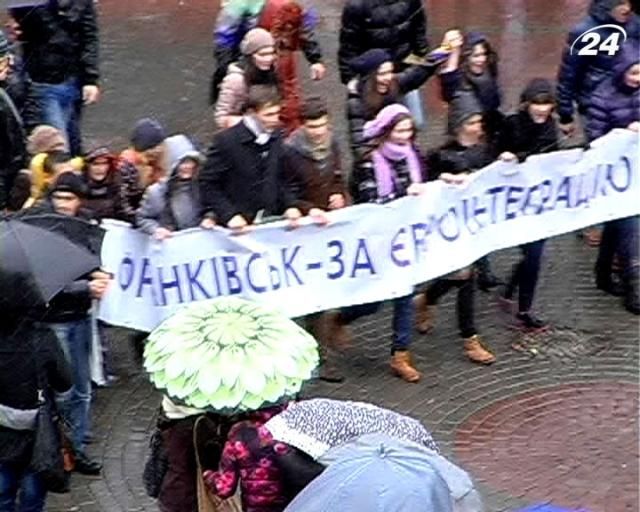 Студенти західних областей оголосили безстроковий страйк Студенти західних областей оголосили безстроковий страйк