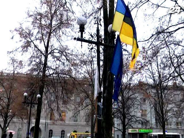 Євромайдан. Міліція розганяє мітинги в регіонах Євромайдан. Міліція розганяє мітинги в регіонах