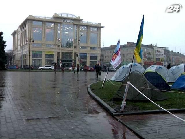 Луцька міськрада одноголосно підтримала курс у ЄС Луцька міськрада одноголосно підтримала курс у ЄС