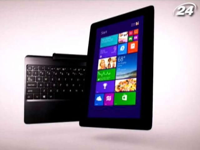 Планшет-трансформер, універсальна читалка преси і портативна гармата Планшет-трансформер, універсальна читалка преси і портативна гармата