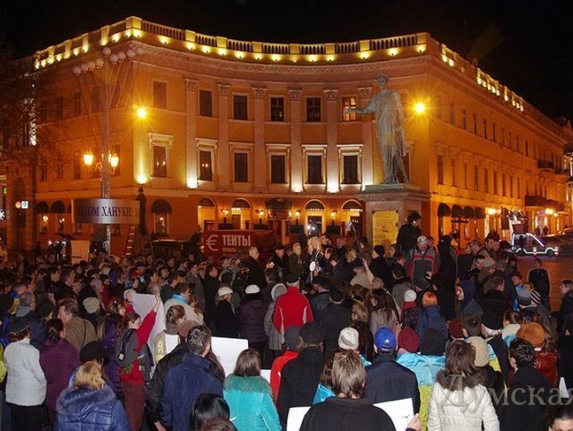 В Одессе снова собрался запрещенный Евромайдан (Фото) В Одессе снова собрался запрещенный Евромайдан (Фото)