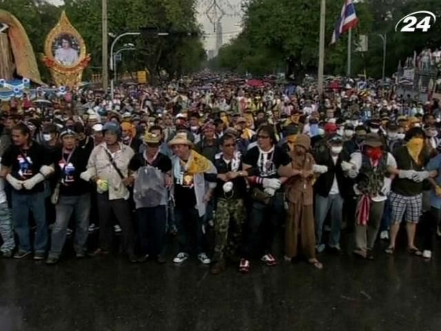 В Таиланде из-за народных выступлений ввели особый режим безопасности