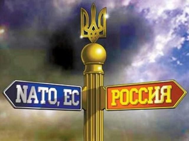 За вступ у ЄС - 39 % українців, Митний союз - 37%, - КМІС