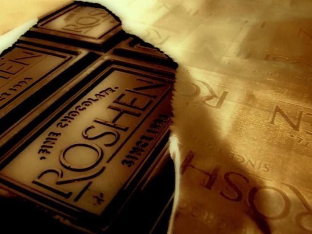 Росспоживнагляд відновлює співпрацю з Roshen Росспоживнагляд відновлює співпрацю з Roshen