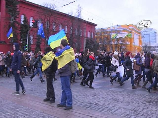 Евромайдан. Еще несколько тысяч столичных студентов вышло на протест