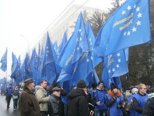 Европейская партия обжалует в суде решение правительства об отказе от ассоциации