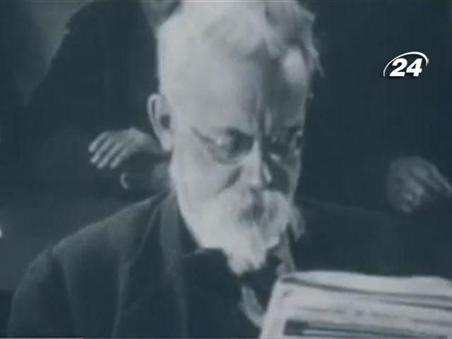27 листопада - засновано Національну академію наук України 27 листопада - засновано Національну академію наук України