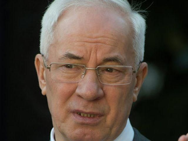 Люди поддерживают решение правительства о приостановлении ассоциации, - Азаров Люди поддерживают решение правительства о приостановлении ассоциации, - Азаров