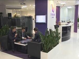 У Києві відкрили банківське відділення нового покоління.