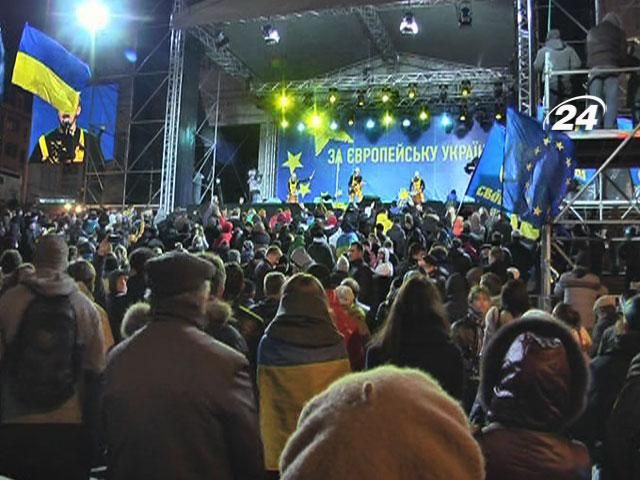 Євромайдан зсередини: історії активістів Євромайдан зсередини: історії активістів