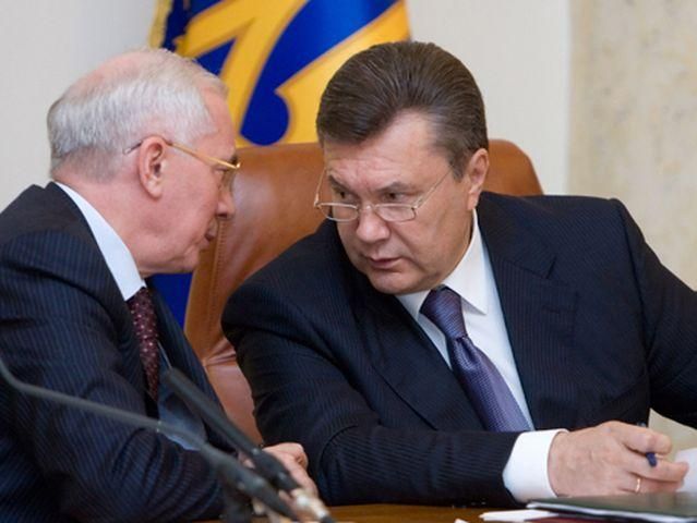 З'явилась петиція із закликом санкцій проти Януковича з боку США 
