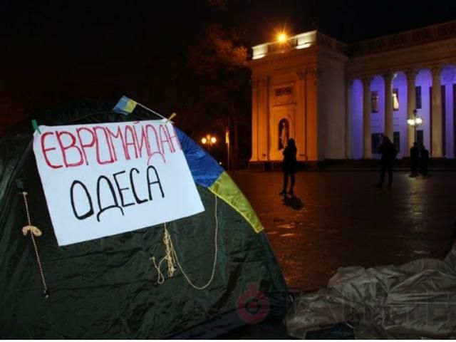 Евромайдан. Арестовали и оштрафовали еще двух одесских активистов Евромайдан. Арестовали и оштрафовали еще двух одесских активистов