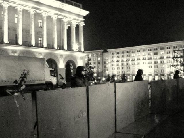 Хотим быть по ту сторону этой ограды, - беркутовцы Хотим быть по ту сторону этой ограды, - беркутовцы