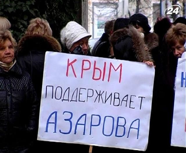 Коммунисты требуют референдума относительно внешнеполитического курса Коммунисты требуют референдума относительно внешнеполитического курса