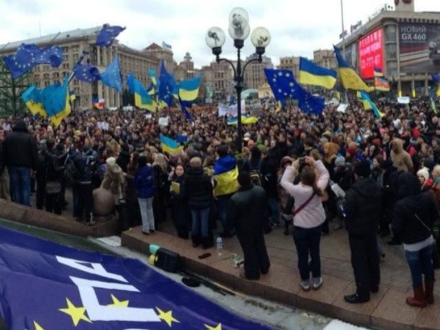 Євромайдан. Колона студентів вирушила до Адміністрації Президента 