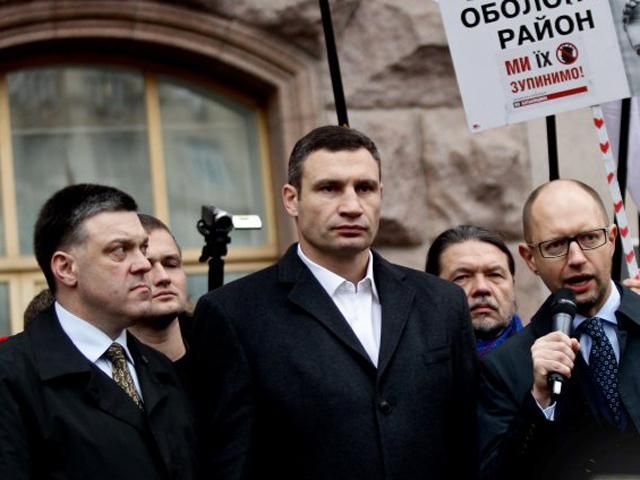 Лидеры оппозиции уже улетели в Вильнюс