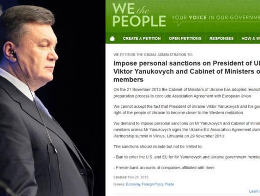 Американська петиція проти Януковича за день назбирала 20% потрібних підписів