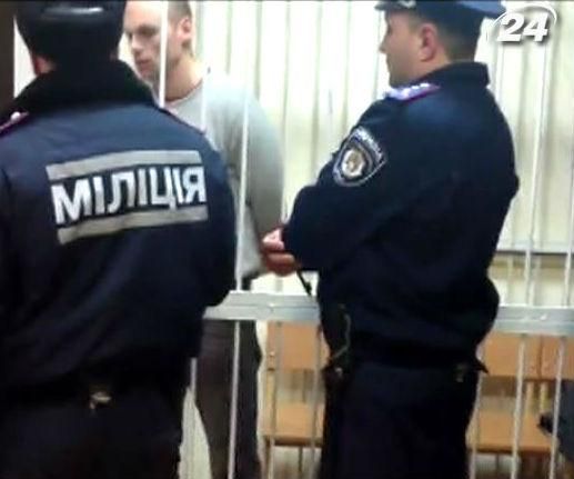 Арешт активістів Єврамайдану – неправосудний, - захист Арешт активістів Єврамайдану – неправосудний, - захист