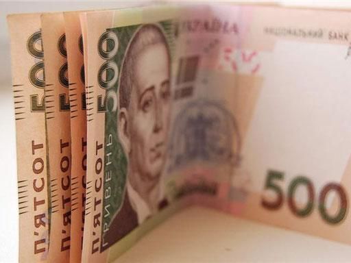 130 миллионов соцвыплат пошли в бюджет Киева 130 миллионов соцвыплат пошли в бюджет Киева