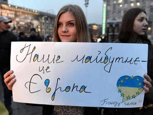 Охорона не випускала студентів-медиків на Євромайдан Охорона не випускала студентів-медиків на Євромайдан